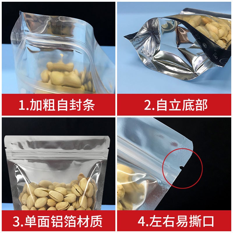 Thickened Aluminum Foil Bag, Food Yin And Yang Bag, Translucent Mobile Phone Case Plastic Bag, Tin Foil Cooked Food Preservation Bag, Customized - Image 3